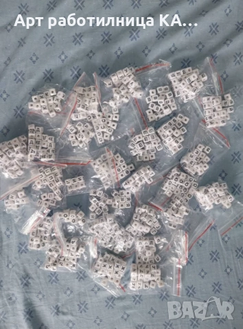 Силиконови мъниста за клипс, снимка 2 - Други - 51917249