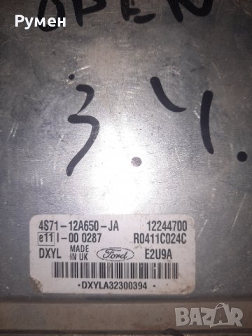 ECU ENGINE CONTROLLER FORD MONDEO 1.8 TDDI 4S71-12A650-JA, 4S7112A650JA, R0411C024C, 12244700 