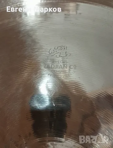 Продавам Чинел Zildjian ZXT 14" total china , снимка 2 - Ударни инструменти - 49228348