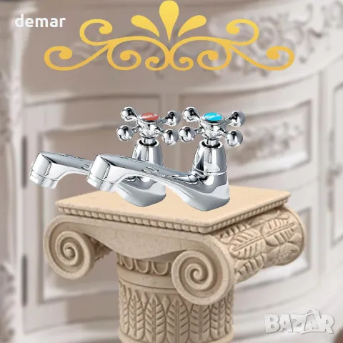 BELZ Винтидж хромиран смесител за баня, кранове за топла и студена вода, снимка 6 - Смесители - 48157880