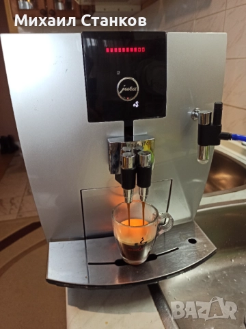 Кафе автомат Юра Импреза j701 , снимка 4 - Кафемашини - 52210223
