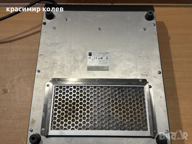 индукционен котлон "Metro Professional", снимка 6 - Обзавеждане на кухня - 53436357