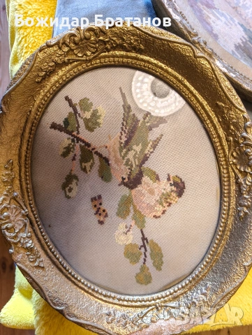 дърворезба.гоблен.картини, снимка 10 - Други ценни предмети - 53732412