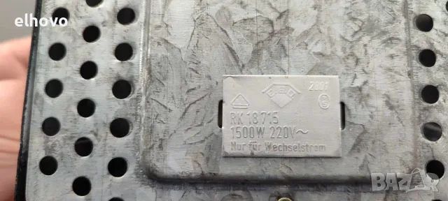 Електрически котлон E.G.O 1500W, снимка 5 - Котлони - 48615798