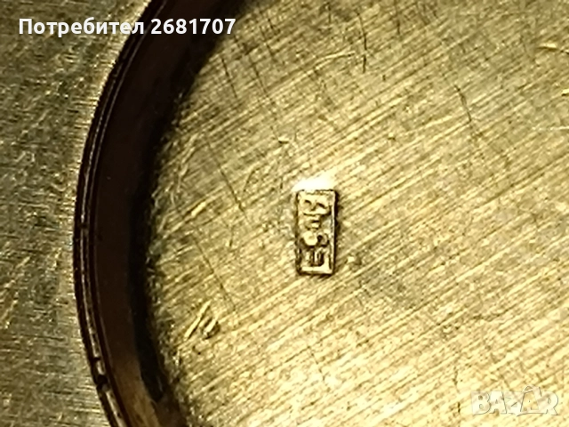 часовник медальон Slava, снимка 4 - Дамски - 51894813