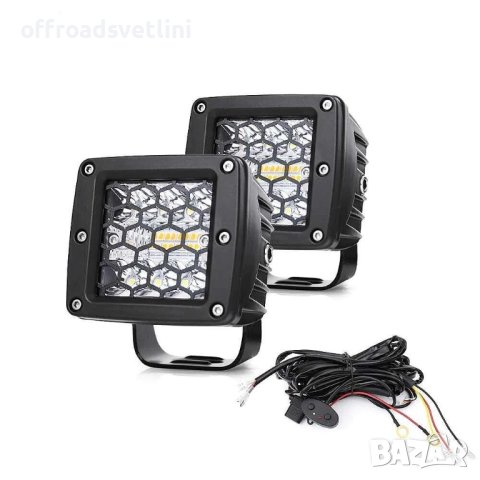 2 БРОЯ х 96W LED Фарове Халогени Диодни фарове + Окабеляване, снимка 4 - Аксесоари и консумативи - 41954176
