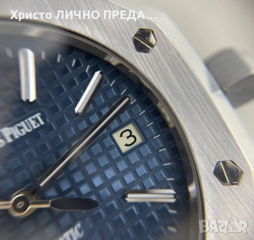 Януари промоция! Мъжки луксозен механичен часовник Audemars Piguet Royal Oak Blue Dial 41 mm, снимка 6 - Мъжки - 53091862