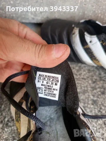 Бутонки Nike tiempo legend и Kappa, Adidas copa mundial , снимка 18 - Футбол - 56007082