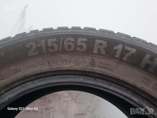 2бр зимни гуми 215/65/17 Semperit L03323 , снимка 4 - Гуми и джанти - 50782887