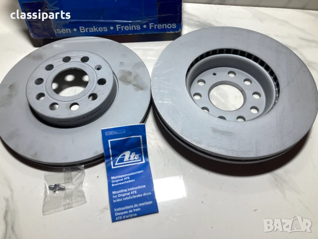 Спирачни дискове ATE за Ауди, Сеат, Шкода и Фолксваген, снимка 2 - Части - 50659850