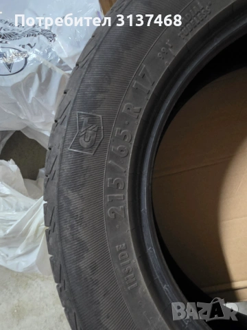 Продавам летни гуми General Grabber, снимка 6 - Гуми и джанти - 53677235
