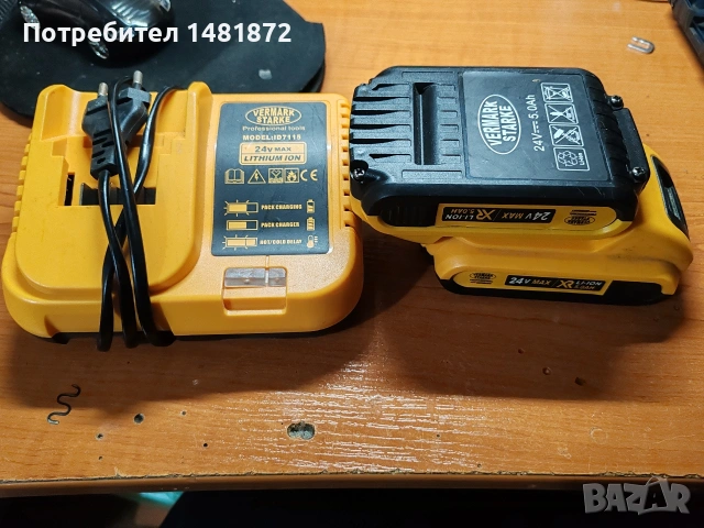 зарядно +две батерии перфектни 24V, снимка 4 - Други инструменти - 53695927