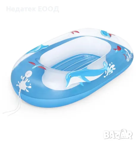 Детска надуваема лодка, Син, 1.02x0.69м.