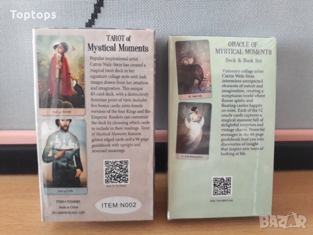 Таро&оракул карти:Tarot of Mystical Moments&Oracle of Mystical Moments, снимка 2 - Карти за игра - 34704763