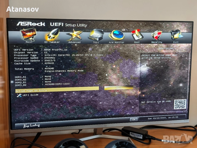 Asrock B85M Pro3 сокет 1150, снимка 2 - Дънни платки - 53682559