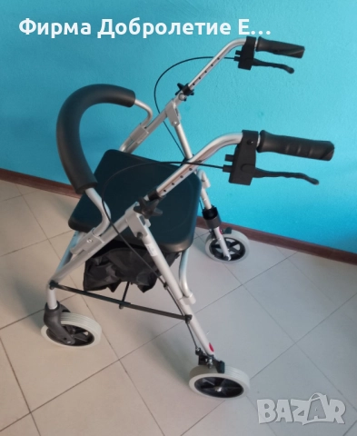  Ролатор KidMan сервизиран с 1 г. гаранция и право на връщане