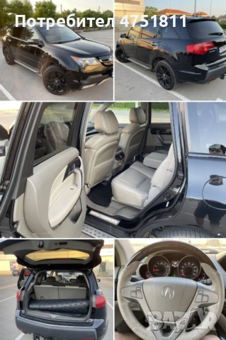 Acura Mdx Sport and Technology Package, снимка 14 - Автомобили и джипове - 53665776