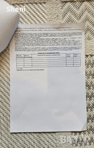 Нов, 3 г. гаранция, запечатан. GSM HONOR X7d 8/256GB, снимка 6 - Други - 53123161