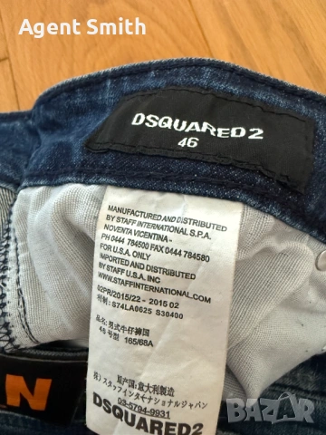 Дънки Dsquared2 Icon, снимка 5 - Дънки - 53604032