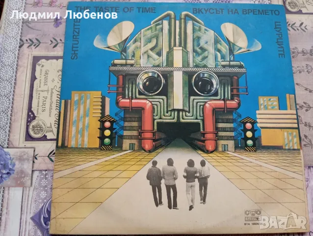 Грамофонна плоча двойна БГ Рок - Щурците – Вкусът На Времето ВТА 10934-10935 , снимка 4 - Грамофонни плочи - 50409423