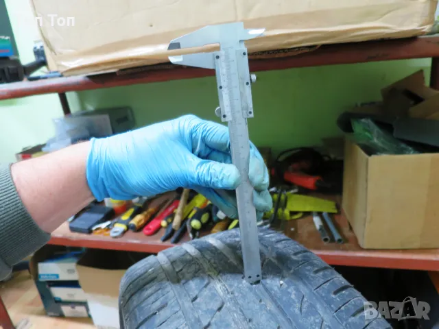 Лятна Гума Goform 225 / 55R16 / 99V, снимка 5 - Гуми и джанти - 48224680