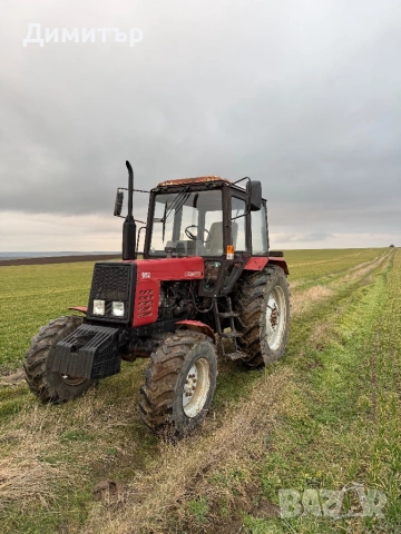 Беларус 952 Belarus 952