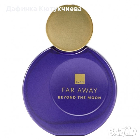 Парфюм Far Away Beyond The Moon