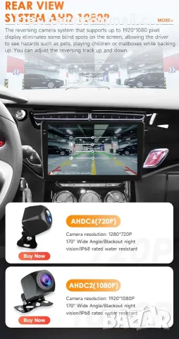 9-инчов QLED Android 14 мултимедиен екран за Citroën C3 и DS3, снимка 8 - Навигация за кола - 55970113