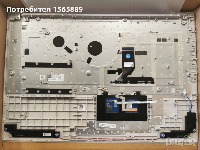 Kлавиатура с корпус Lenovo IdeaPad 330S-15IKB, 330S-15AST и 330S-15ARR, снимка 2 - Части за лаптопи - 52973073