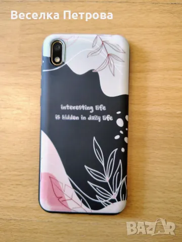 Продавам Huawei 5 (2019) в добро състояние , снимка 2 - Други - 50167916