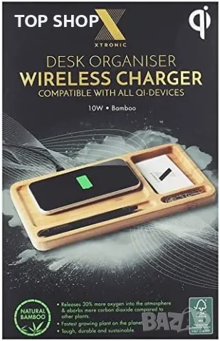 Органайзер за бюро XTronic,станция за зареждане на Apple от бамбук,и Qi-съвместим,10 вата, снимка 3 - Безжични зарядни - 48678658