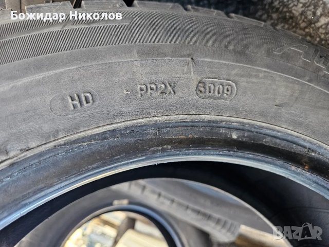 Зимни гуми Michelin 185/65/15 Мишелин, снимка 5 - Гуми и джанти - 47998193