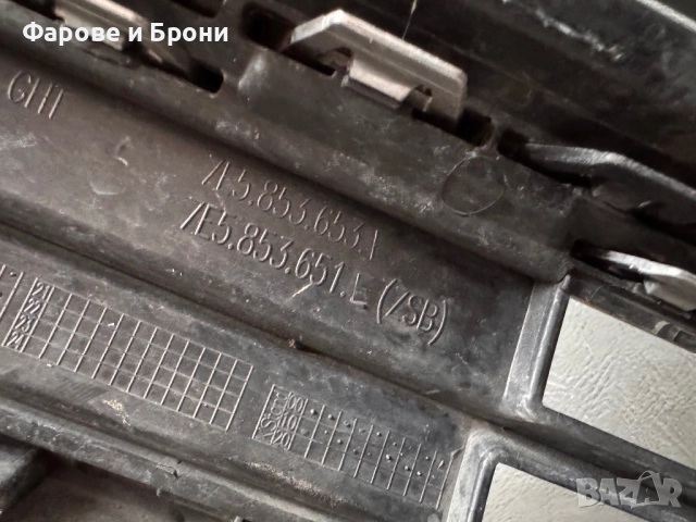 VW Transporter решетка , снимка 3 - Части - 51745346