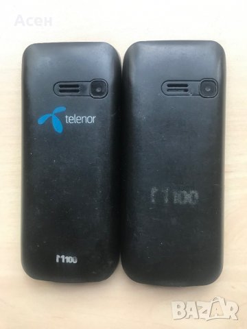 Telenor/Globul M100, снимка 3 - Други - 39786378