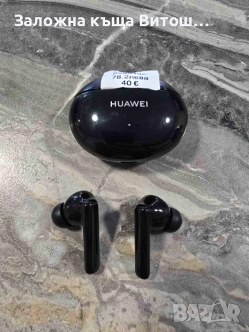 Bluetooth слушалки Huawei Freebuds 4i  