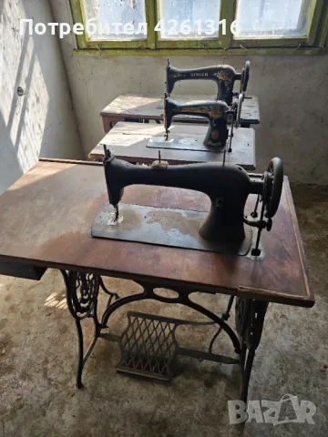 Продавам шевни машини Сингер.Работят перфектно., снимка 9 - Шевни машини - 49754951