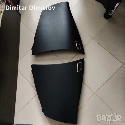 Капак жабка С 4