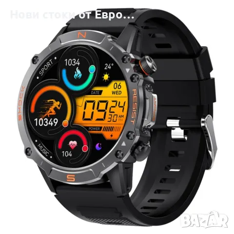 M6 Ultra Smartwatch  с метална каишка, снимка 2 - Смарт гривни - 49463595