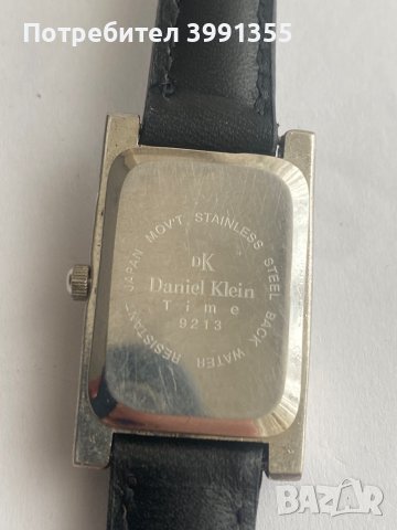 Daniel klein , снимка 3 - Дамски - 44275740