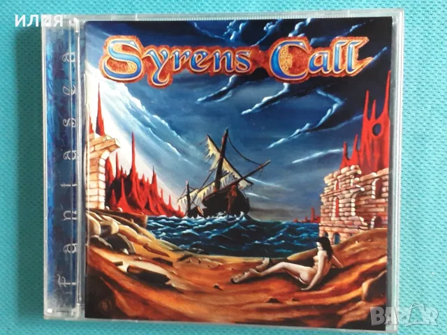 Kreator,Dark Suns,Mehida,Syrens Call,Awake,Bullhorn-CD, снимка 15 - CD дискове - 54154643