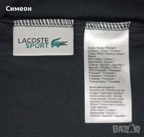 Lacoste Logo T-Shirt оригинална тениска ръст 140-152см памук фланелка, снимка 8 - Детски тениски и потници - 41748912