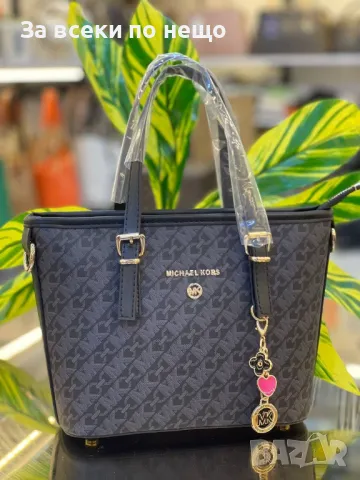 Michael Kors Дамска Чанта Майкъл Корс - Налични Различни Цветове Код E68, снимка 3 - Чанти - 50227909
