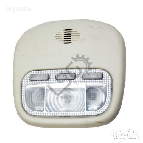 Плафон Citroen C4 (I) 2004-2008 ID:103323