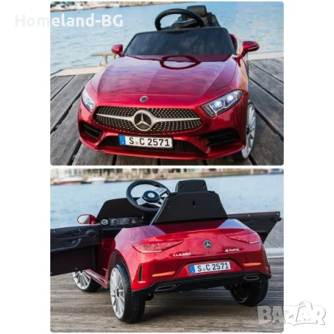Детска акумулаторна кола Mercedes Benz с кожена седалка, 12V, MP3 плейър, FM радио, USB & SD слот, снимка 5 - Детски велосипеди, триколки и коли - 56049310