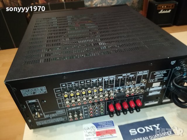 22 КИЛА-MONSTER RECEIVER-HARMAN/KARDON LNV1907231748, снимка 11 - Ресийвъри, усилватели, смесителни пултове - 41600243