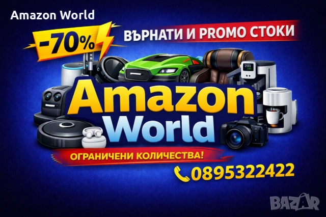 ‼️ Eufy X10 Pro Omni ‼️Чисто Нов‼️ прахосмукачка робот‼️, снимка 13 - Прахосмукачки - 53662816