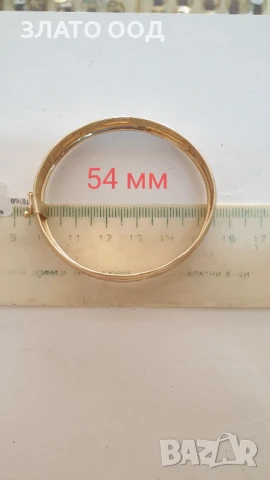 ДЕТСКИ ЗЛАТНИ ГРИВНИ Белезник и С ПЛОЧКА -14К, снимка 13 - Гривни - 16596851