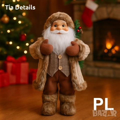 Луксозен дядо Коледа 