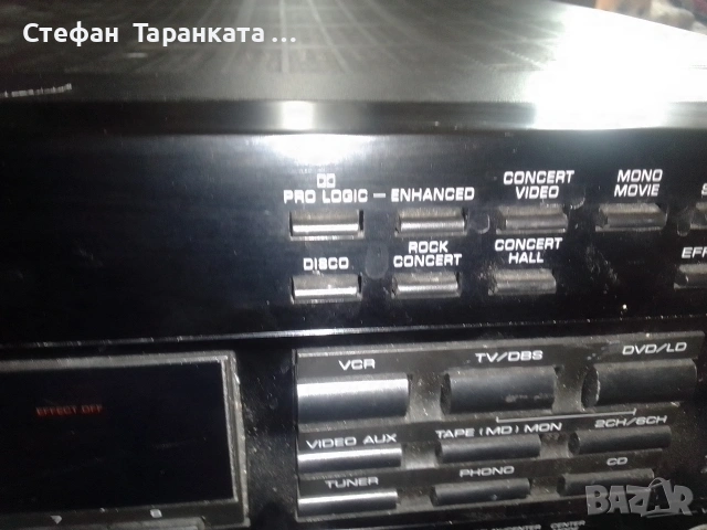 YAMAHA -7 канален усилвател със радио тунер , снимка 3 - Ресийвъри, усилватели, смесителни пултове - 53141006