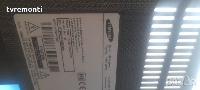 Захранване bn44-00859a l55shn_fhs, снимка 8 - Части и Платки - 35781810